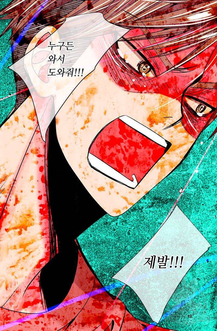 남친 없음(+남친 있음) 195 5