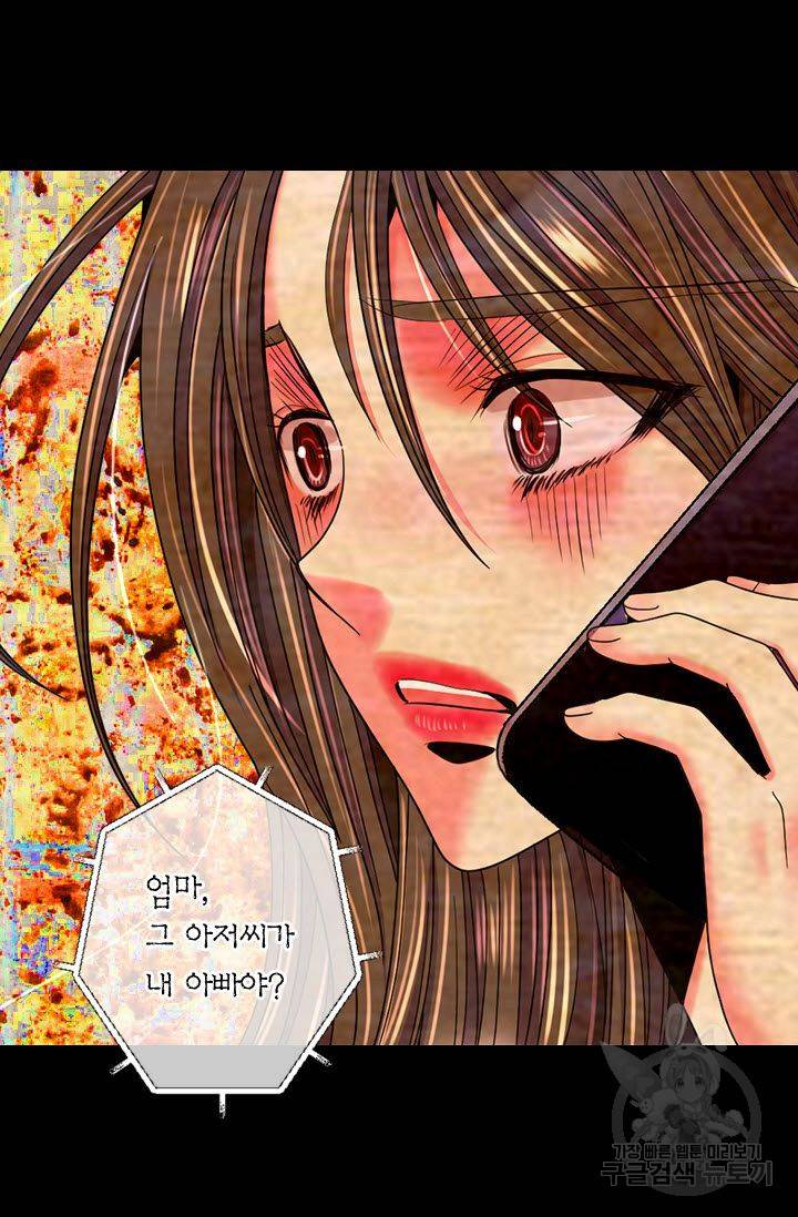 남친 없음(+남친 있음) 195 10