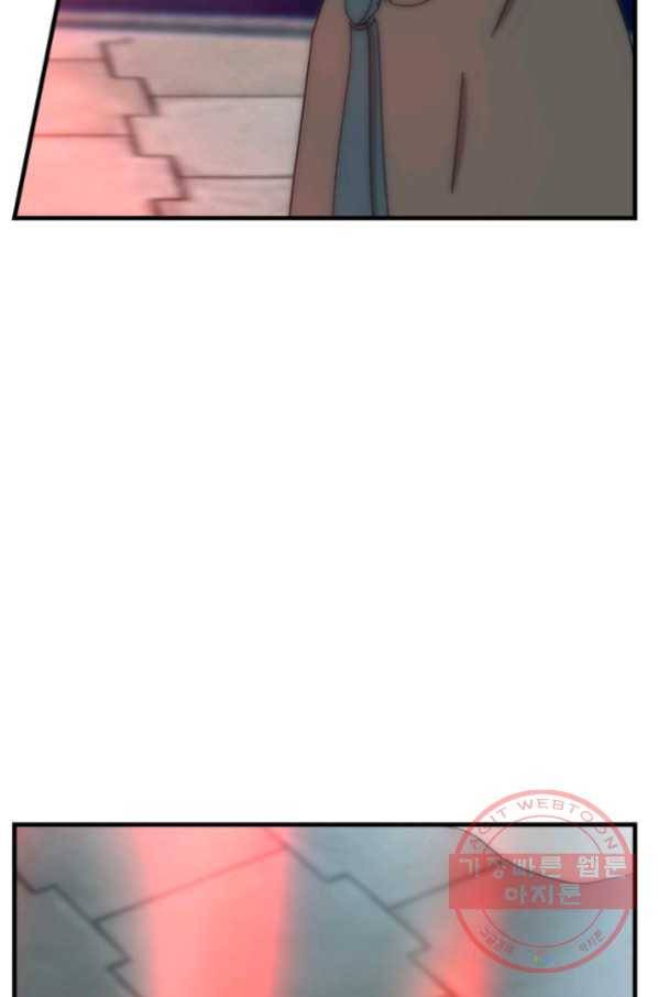 버그 트레인 26화 103