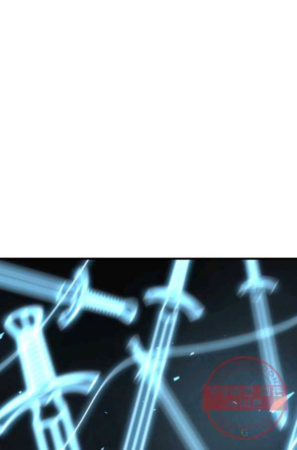 버그 트레인 26화 198