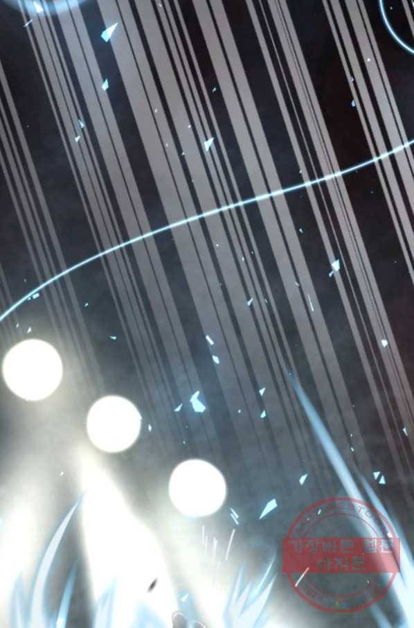 버그 트레인 26화 200
