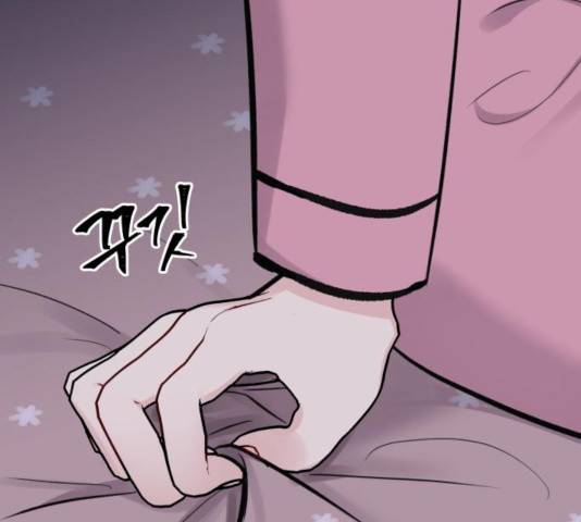 이상형은 아닙니다 9화 70