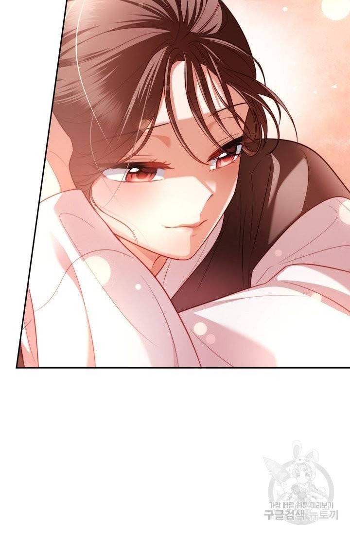 절벽에 뜬 달 5화 72