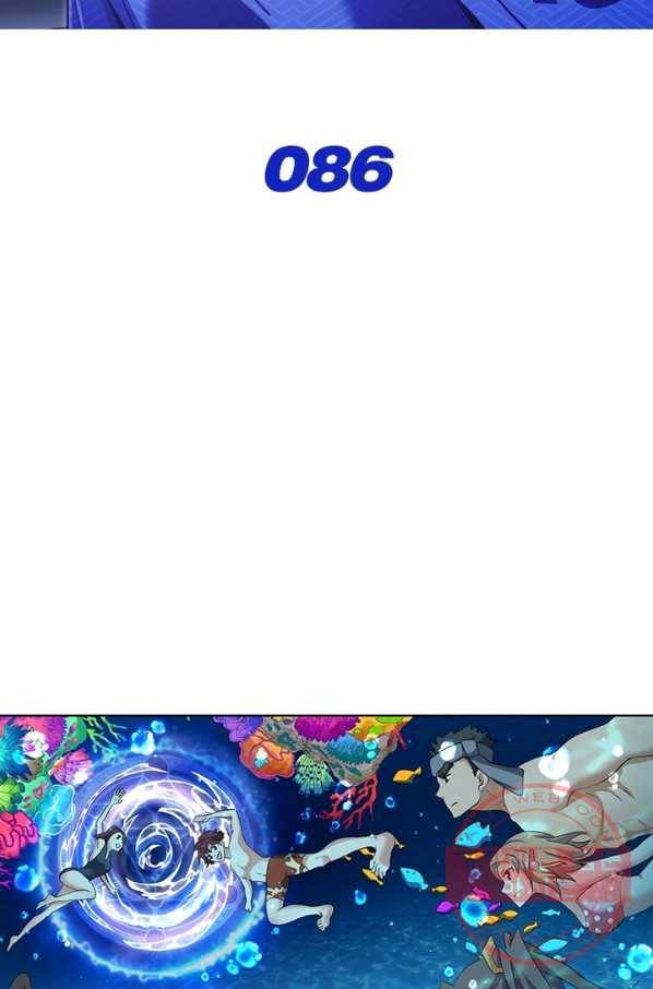 이세계에서 머리로 하드캐리 86화 2