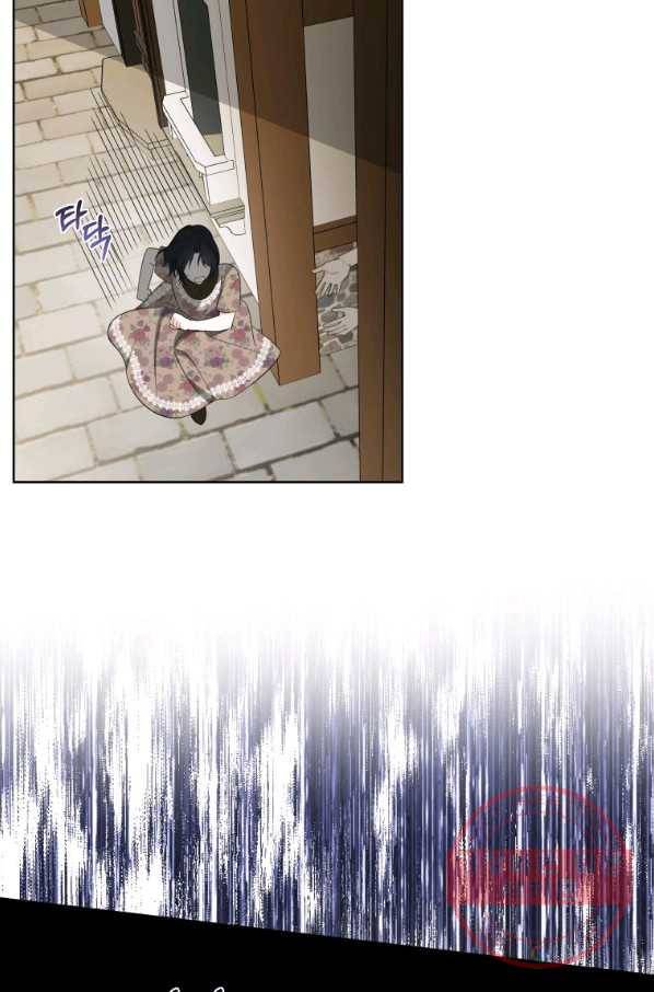 피폐물 주인공의 부인이 되었습니다 34화 9