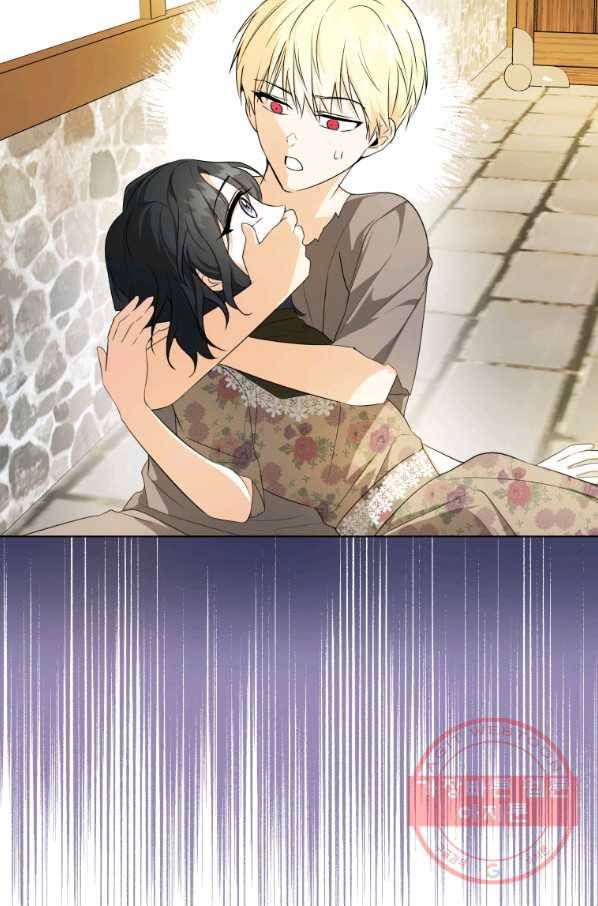 피폐물 주인공의 부인이 되었습니다 34화 13