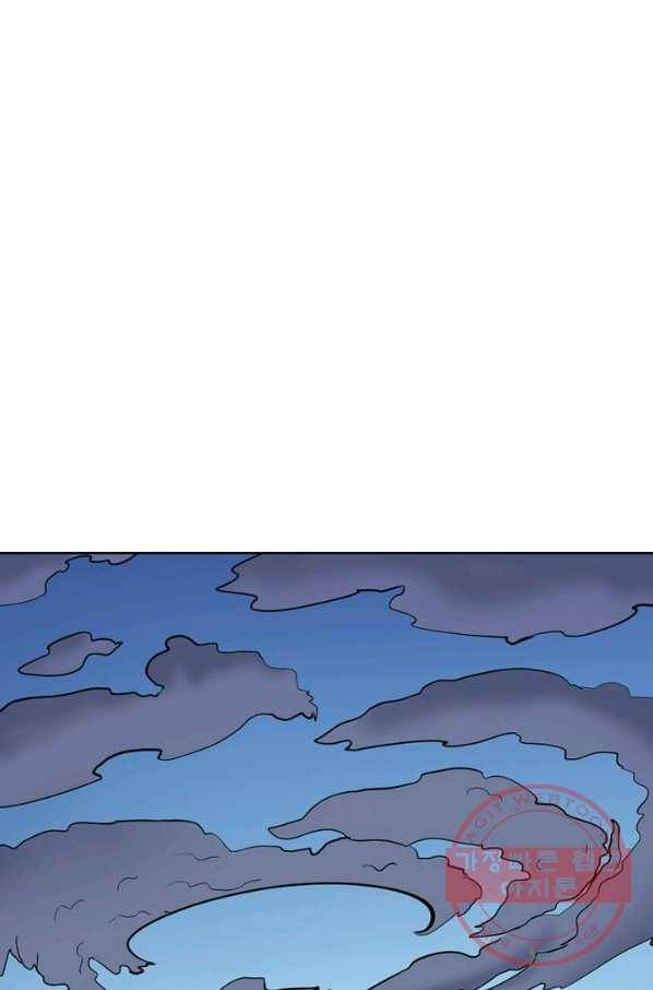 백련성신 465화 95