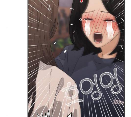 원수를 사랑하라 98화 8