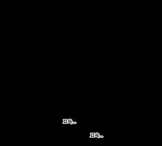 후유증 25.2화 27