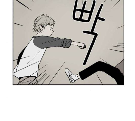 프린스의 왕자 28화 11