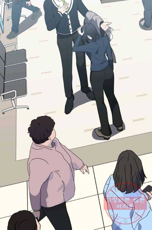 내가 죽였다 13화 6