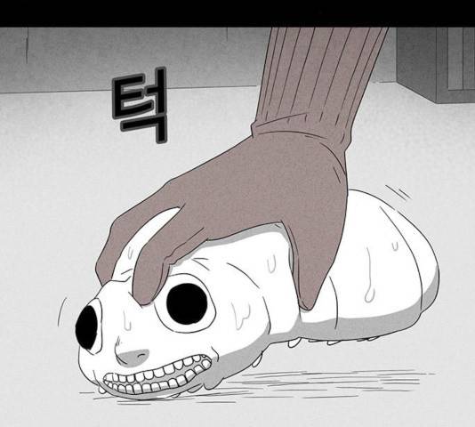 기기괴괴 344화 49