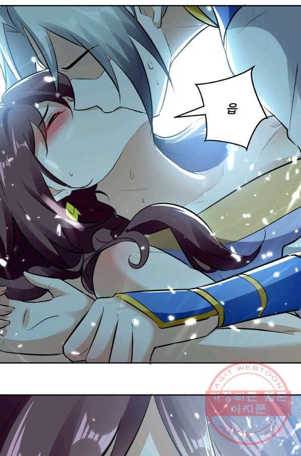 능천신제 72화 1