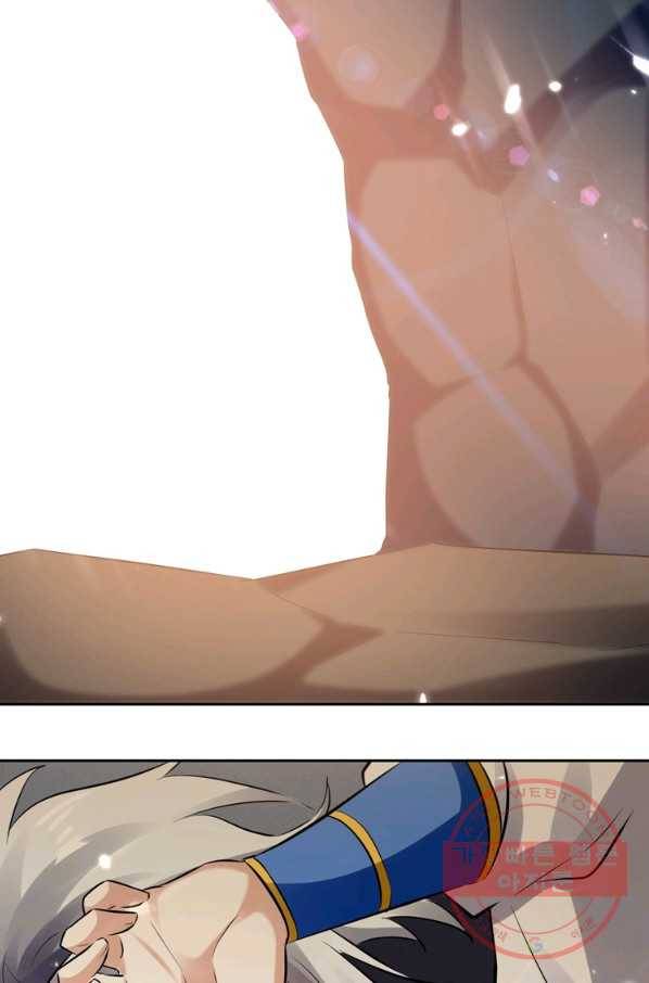 능천신제 72화 7