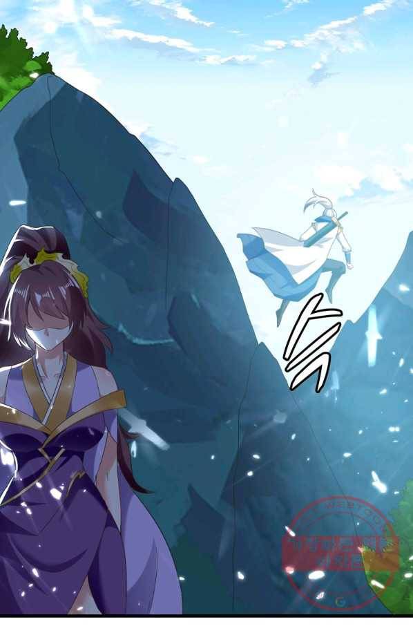 능천신제 72화 15