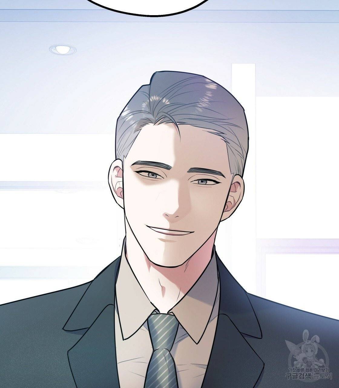 너랑 나는 이래서 안 돼 23화 143