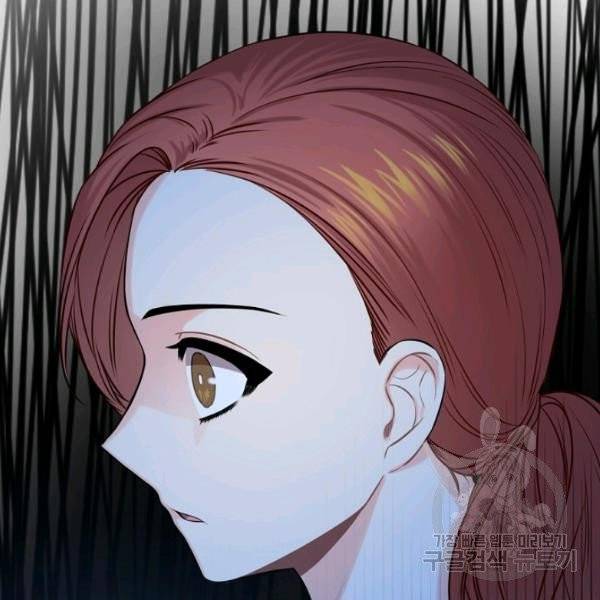 해도 되는 로맨스 44화 20