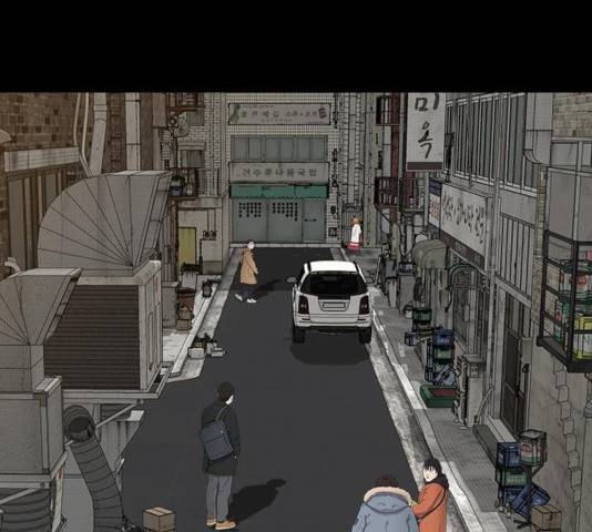 식인귀 6화 4