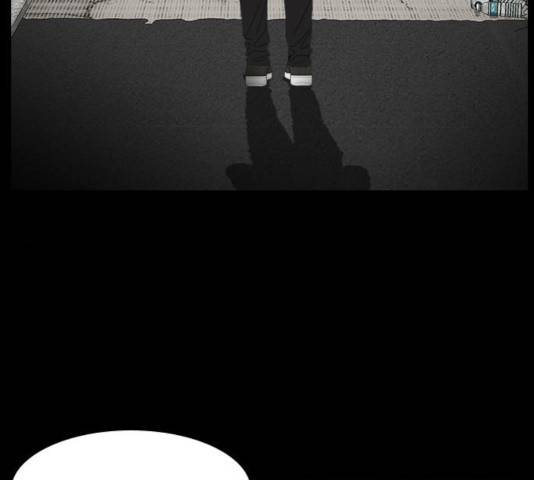 식인귀 6화 13