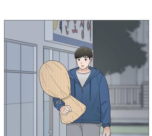 여성전용헬스장 진달래짐 43화 4
