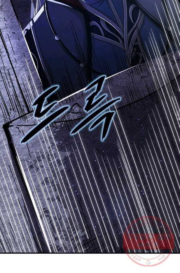 소르골 전기:천년전쟁 168화 80