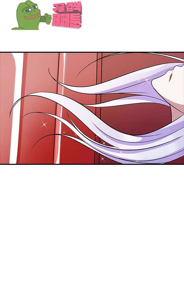 시크릿 와이프 8화 2
