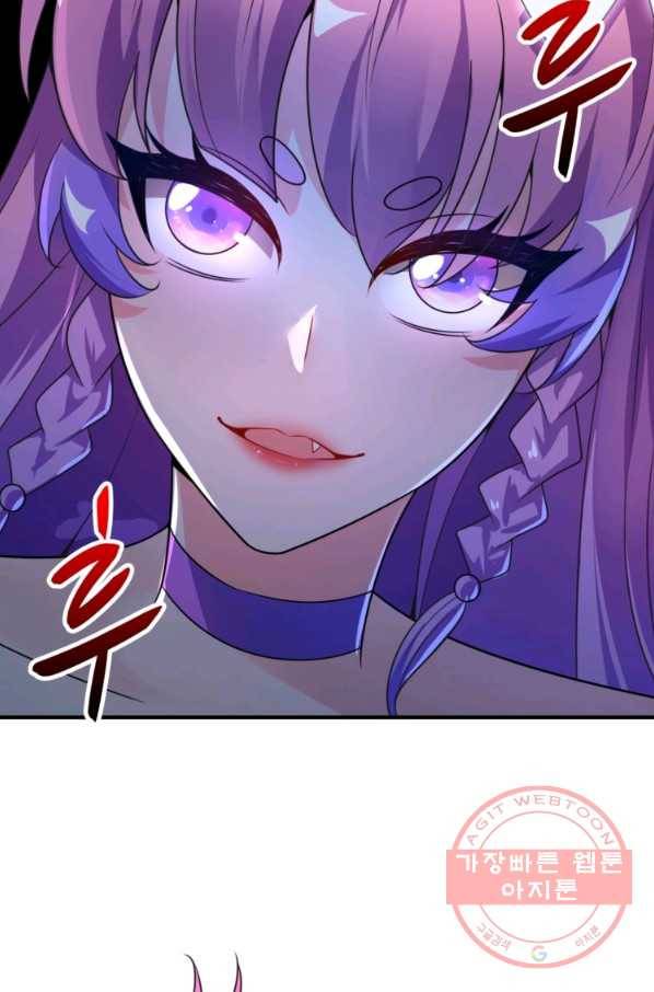 무영삼천도 8화 13