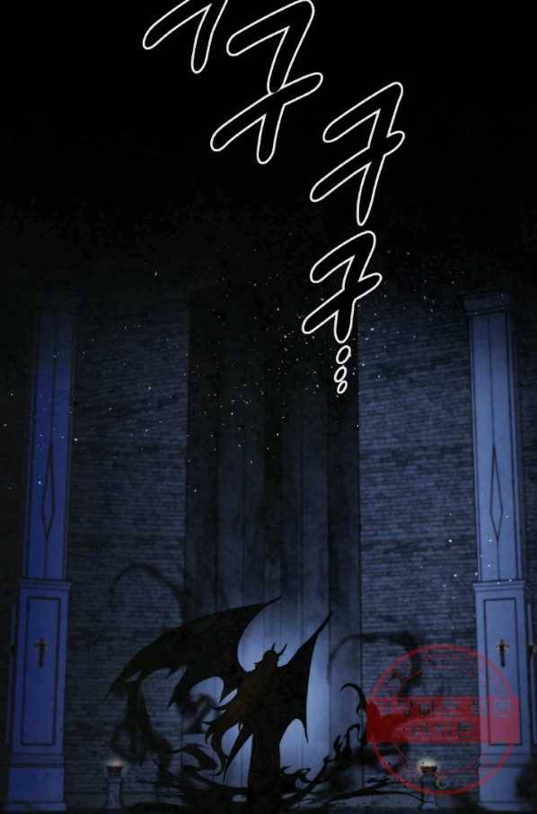 메모라이즈(MEMORIZE) 61화 5