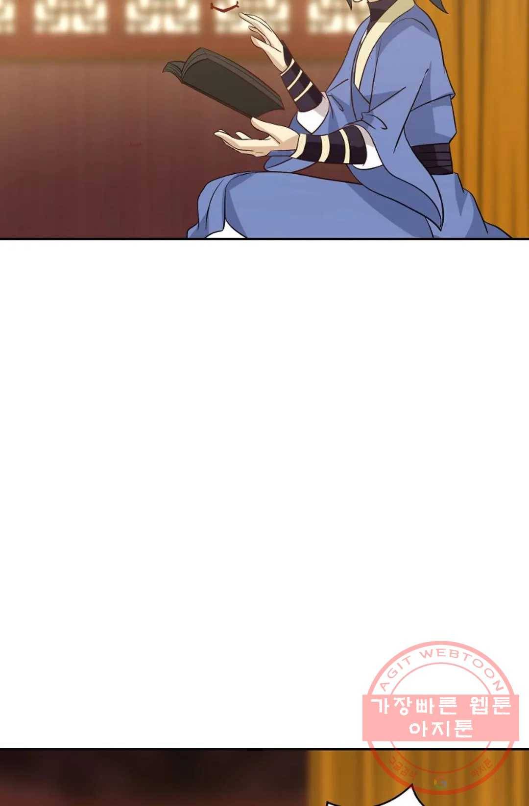 무련전봉 412화 4
