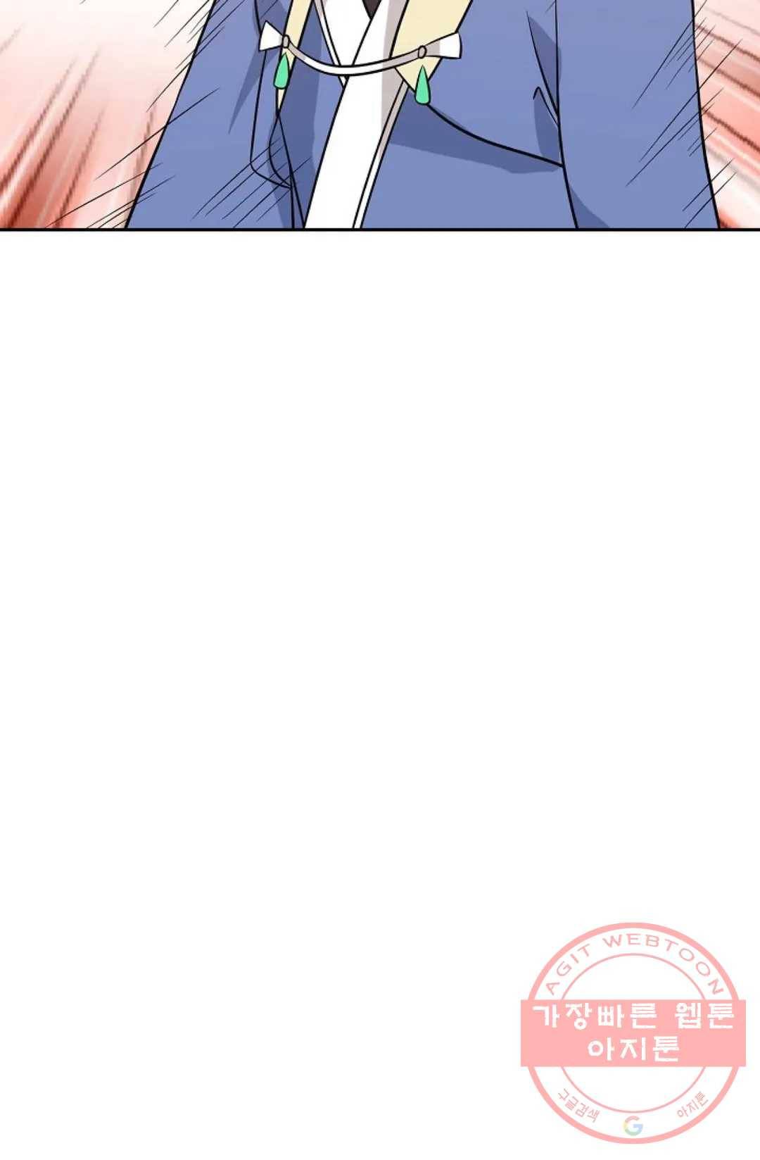 무련전봉 412화 7
