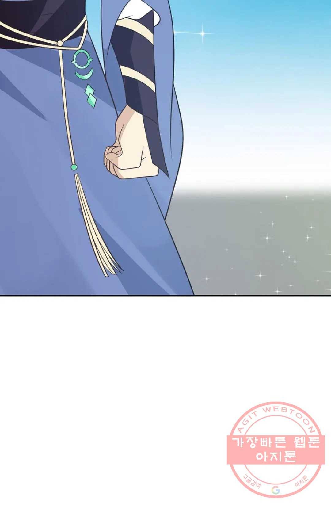 무련전봉 412화 9