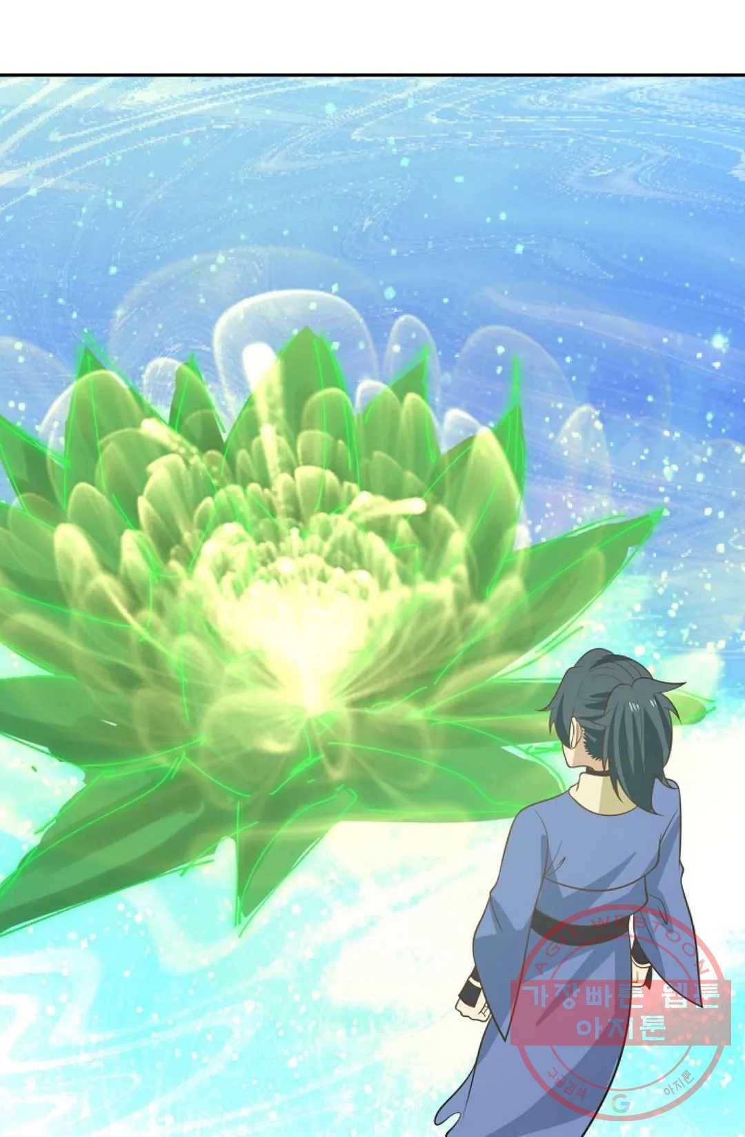 무련전봉 412화 10