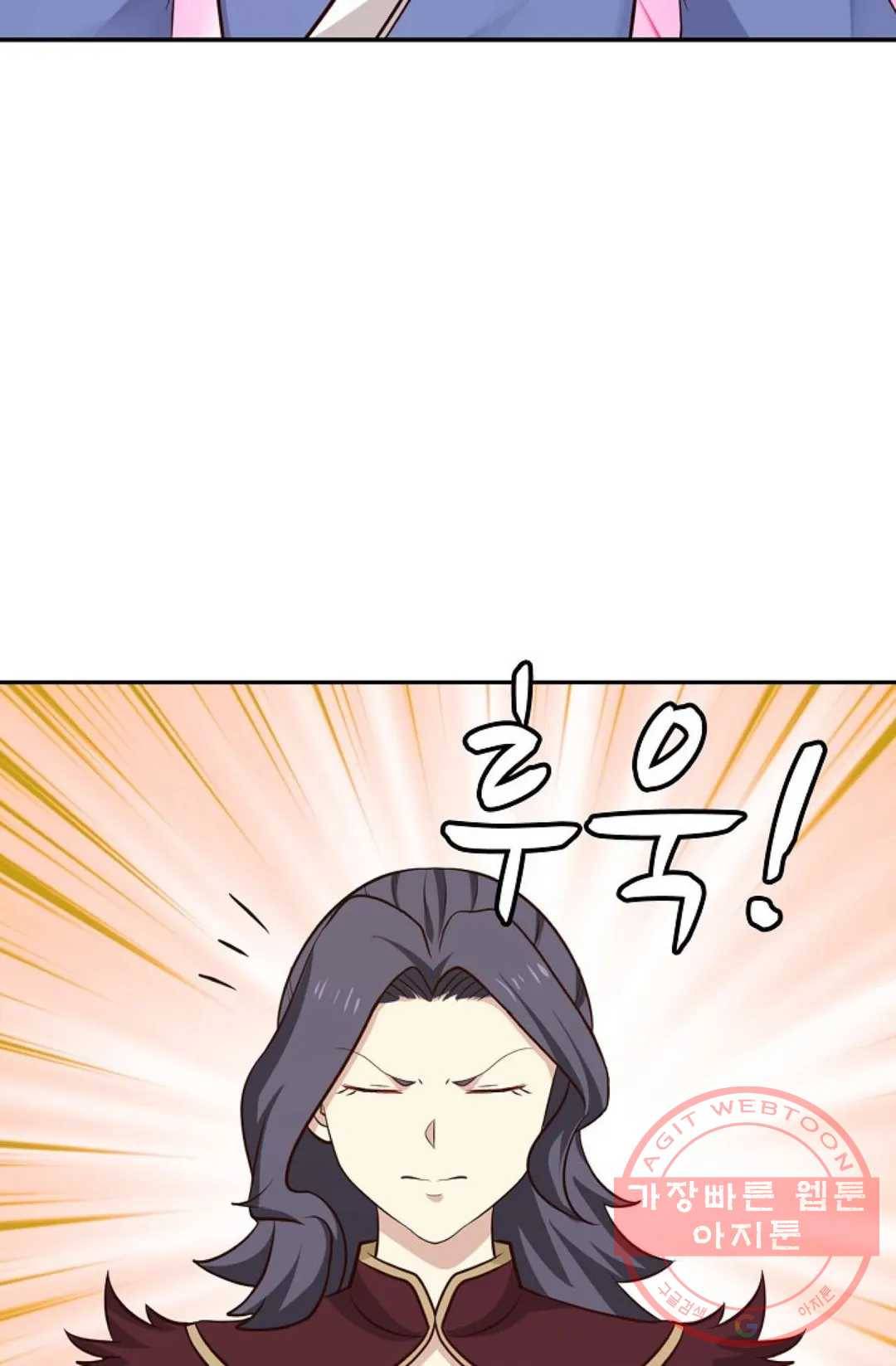 무련전봉 412화 37