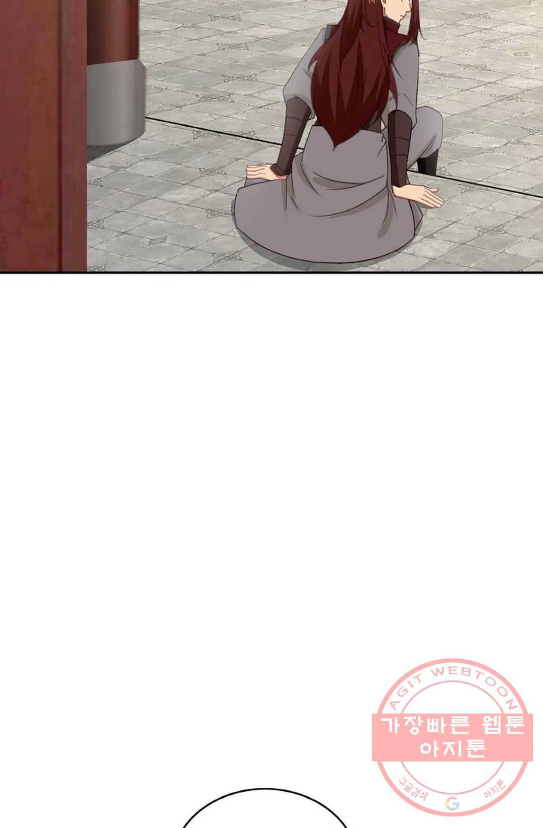 무련전봉 412화 53