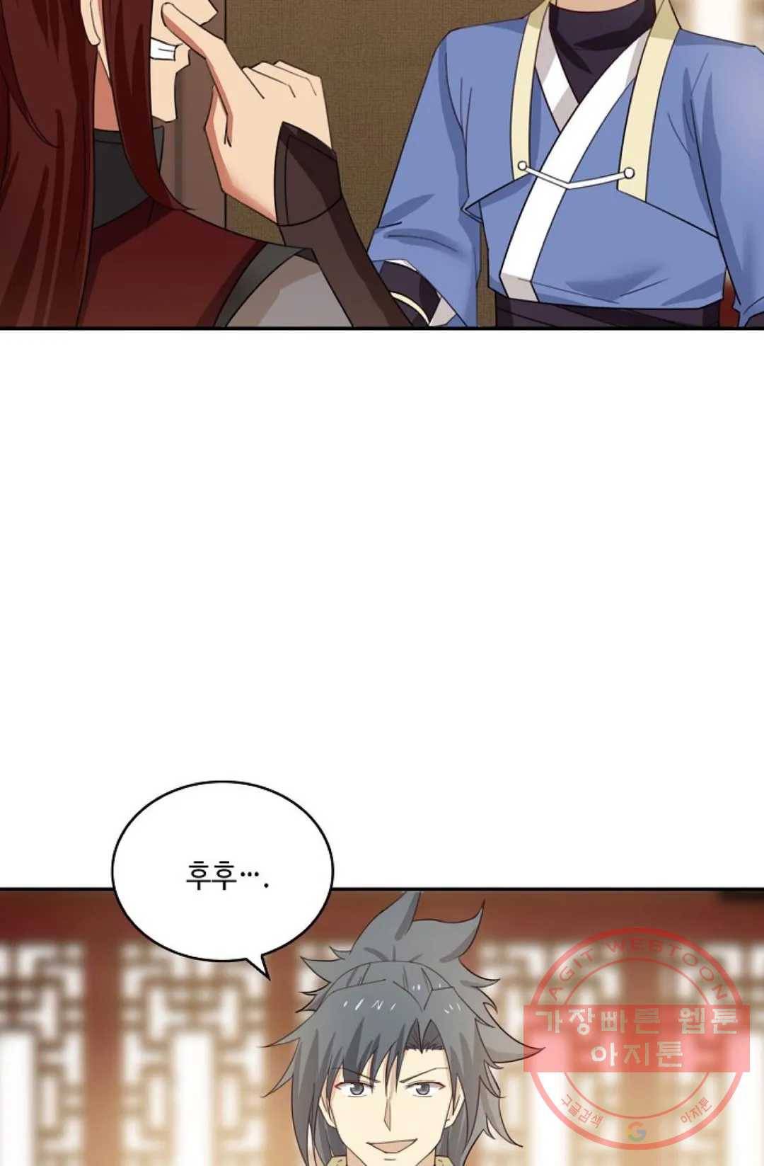 무련전봉 412화 63