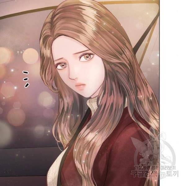 반드시 해피엔딩 21화 28