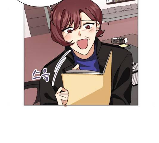 오늘부터 천생연분 41화 14