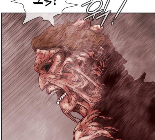 마법스크롤 상인 지오 시즌3 120화 3