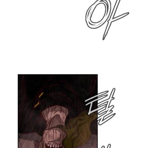 마법스크롤 상인 지오 시즌3 120화 14