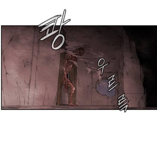 마법스크롤 상인 지오 시즌3 120화 25