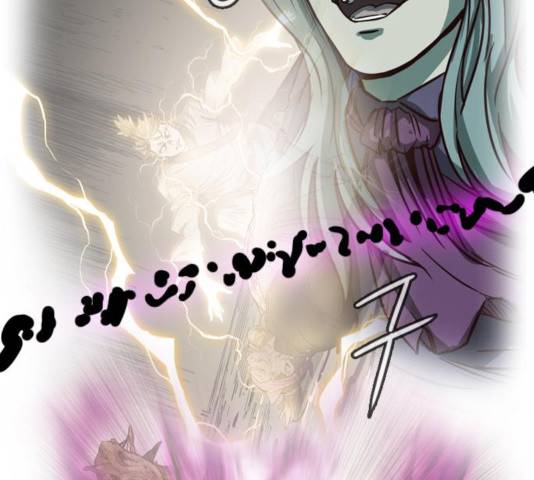 마법스크롤 상인 지오 시즌3 120화 68