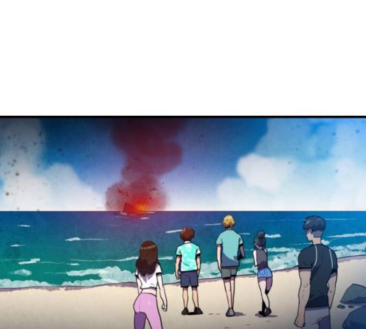 생존로그 15화 22