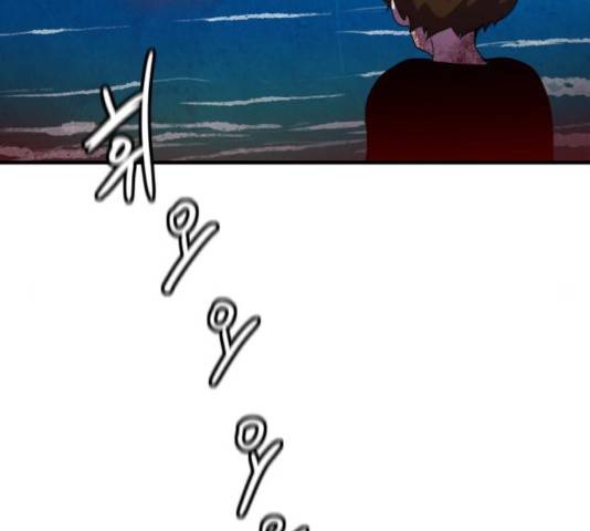 생존로그 15화 37
