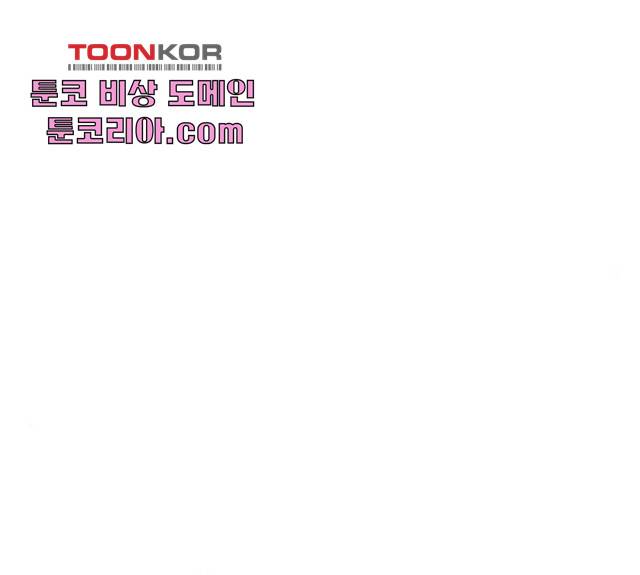 생존로그 15화 67