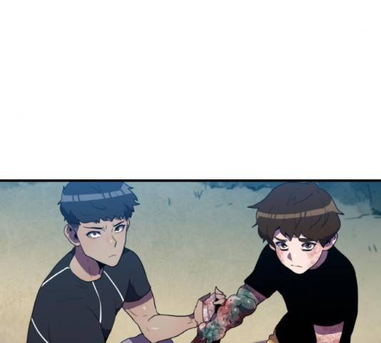 생존로그 15화 70