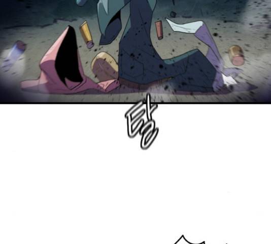 생존로그 15화 108