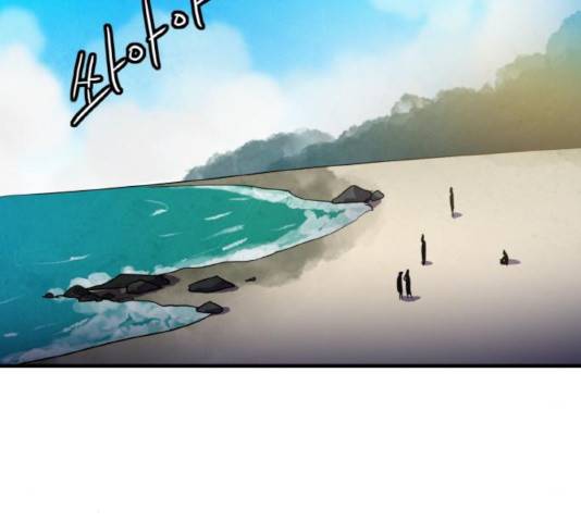 생존로그 15화 126