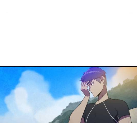 생존로그 15화 130