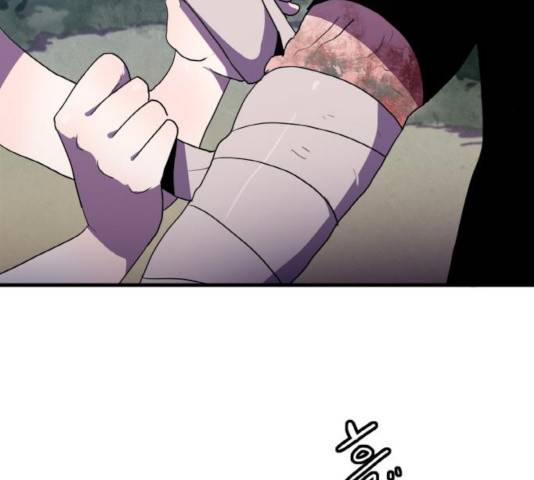 생존로그 15화 139