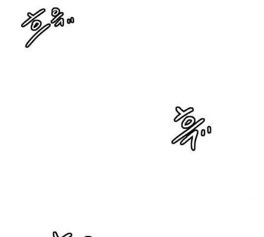 생존로그 15화 141